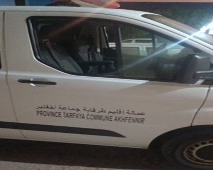 العيون… من المبكيات المضحكات .. سيارة اسعاف تحمل نصف جثة تنتظر المنقذ بالمستشفى الجهوي