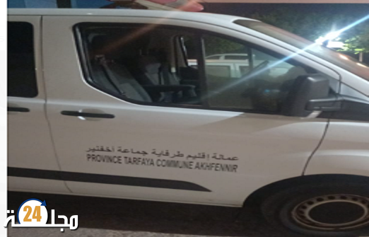 العيون… من المبكيات المضحكات .. سيارة اسعاف تحمل نصف جثة تنتظر المنقذ بالمستشفى الجهوي