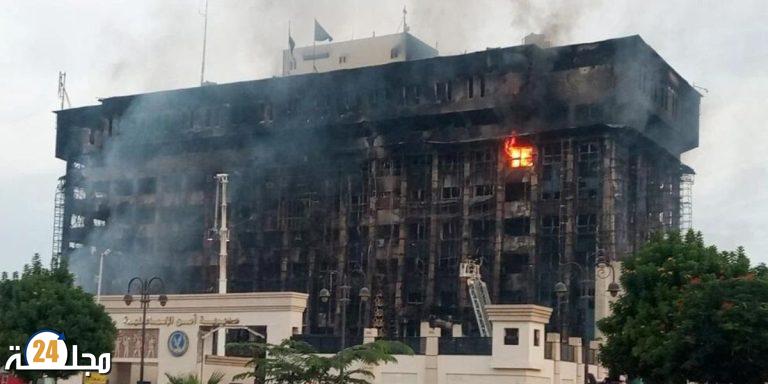 مصر.. إصابة 38 شخصاً في حريق إندلع بمديرية للأمن شرق القاهرة