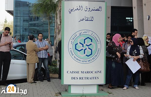 المغرب..تقرير يتوقع إحالة حوالي 65 ألف موظف على التقاعد