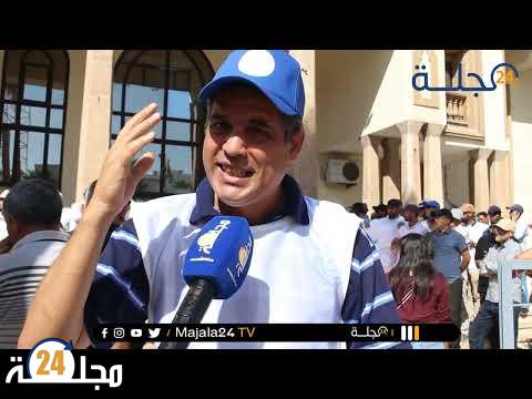 بالفيديو..وقفة احتجاجية للتنسيقية الإقليمية لإستاذات واساتذة التعليم الثانوي التاهيلي بسطات…