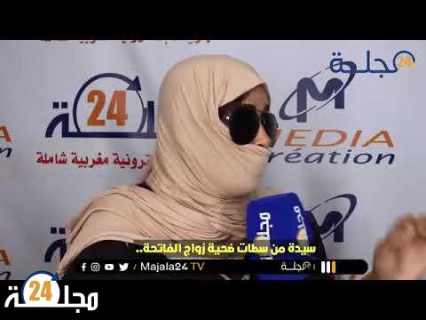بالفيديو..سيدة ضحية زواج الفاتحة من مستشار جماعي ضواحي سطات انا بغيت غير حط ولادي في الحالة المدينة
