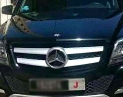 تفاصيل حول دورية وزير الداخلية لترشيد نفقات الجماعات الترابية