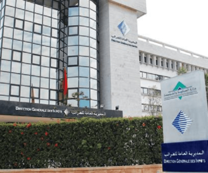 موظفة في وزارة المالية بالدار البيضاء تعاني من التحرش والابتزاز