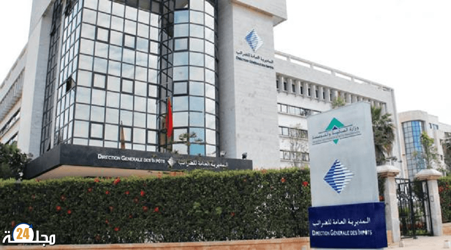 موظفة في وزارة المالية بالدار البيضاء تعاني من التحرش والابتزاز