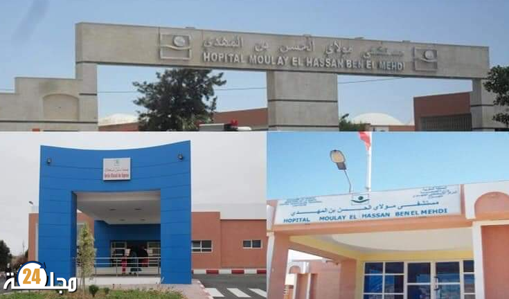 العيون….. من يحمي شركة النظافة بالمستشفى الجهوي مولاي الحسن ابن المهدي