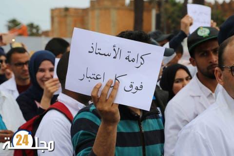 إضراب الشغيلة التعليمية يشل المدارس بنسبة 90 بالمائة