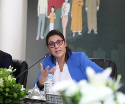 إحداث منصة رقمية لتدبير برنامج الدعم المباشر للسكن