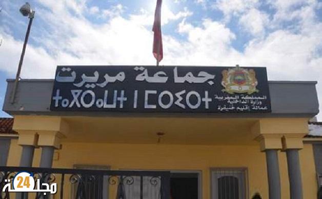 خنيفرة : لما يستغل أعضاء الجماعة الترابية لمريرت وضعهم لخرق ضوابط التعمير