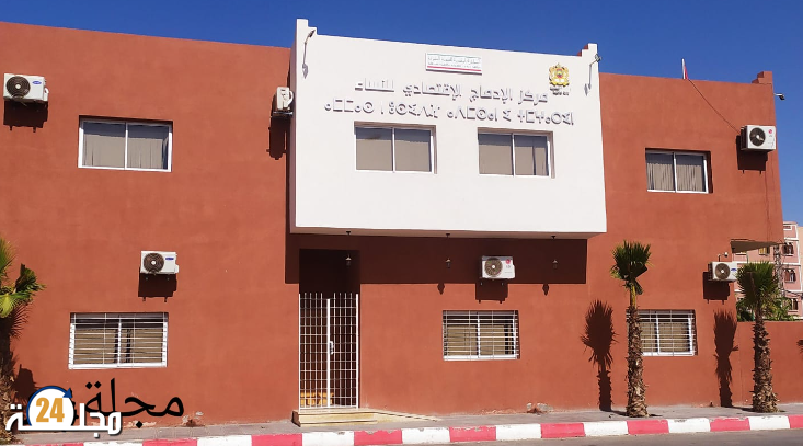 إشادة مدنية بالمركز الإجتماعي للنساء بمدينة بيوكرى