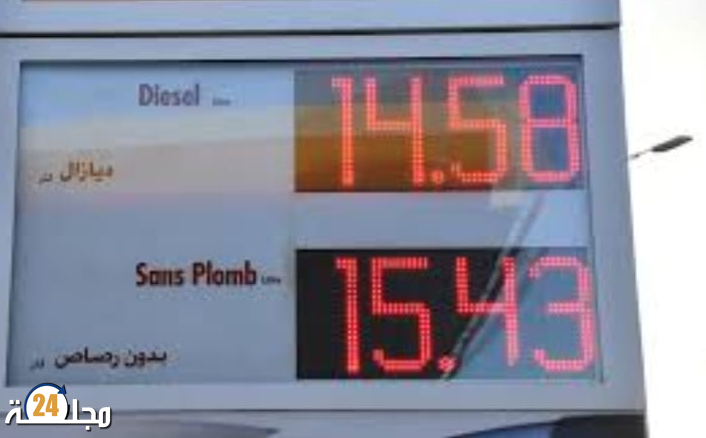 توقع انخفاض أسعار البنزين والغازوال