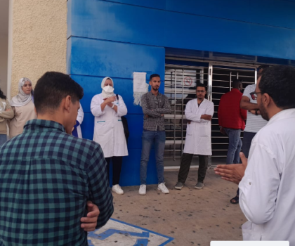 العيون…. أعلاه جينا و احتجينا بيطادين ما كاين