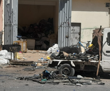 العيون….. وفاة شخص و إصابة آخر بجروح خطيرة بعد انفجار مواد متفجرة بمحل لجمع و بيع المتلاشيات