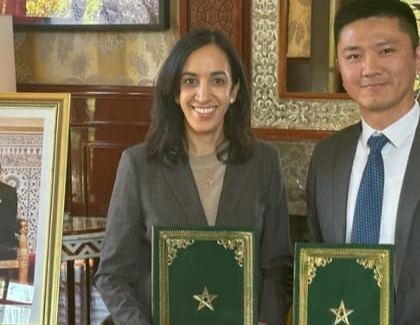 مباركة بوعيدة : في رحلة نحو التحول الرقمي وتنمية الطاقات المتجددة في جهة كلميم وادنون