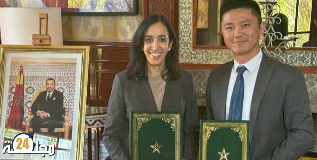 مباركة بوعيدة : في رحلة نحو التحول الرقمي وتنمية الطاقات المتجددة في جهة كلميم وادنون