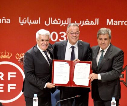 المغرب و إسبانيا والبرتغال يوقعون رسميا إتفاقية الترشيح المشترك لإستضافة مونديال2030