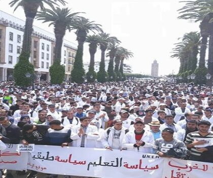 نساء ورجال التعليم ينقلون إحتجاجاتهم إلى الرباط