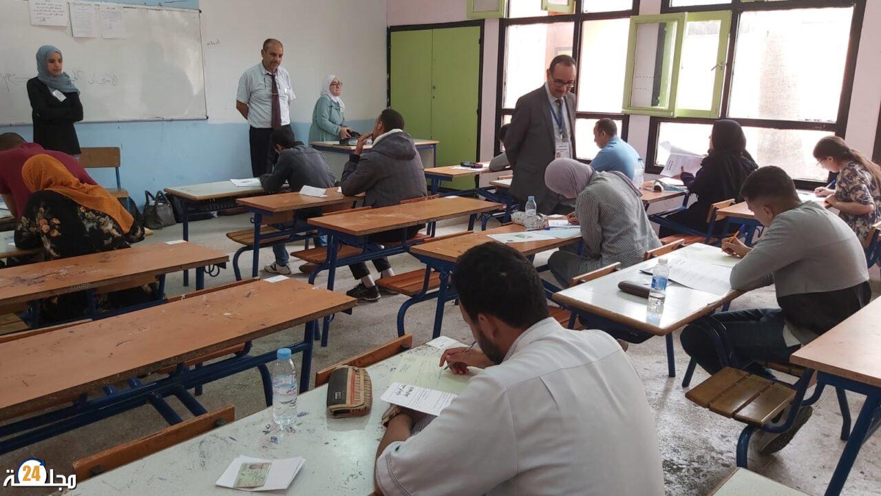 امتحانات البكالوريا دورة 2024 .. فتح باب الترشيح امام الأحرار