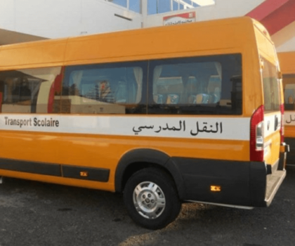 الرباط: اعتقال سائق حافلة للنقل المدرسي متورط في التغرير بتلميذات قاصرات
