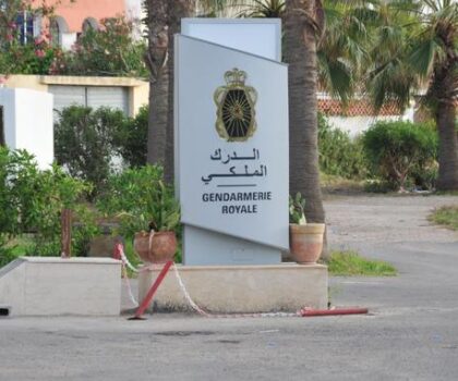 شريط فيديو فاضح يجر دركيين للسجن