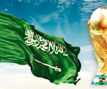 رسميا .. كأس العالم 2034 ستقام في السعودية