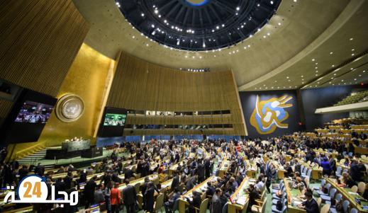 المغرب يعلن رفض الحصار الاقتصادي الأمريكي المفروض على شعب هذا البلد