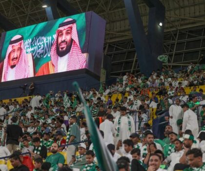 السعودية تؤكد جاهزيتها لاستضافة مونديال 2034