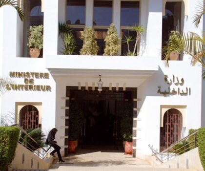 الداخلية تباشر إجراءات قانونية ضد عدد من المنتخبين بما فيهم 43 رئيس جماعة