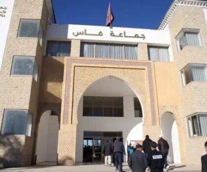شرطة الحدود تمنع نائب عمدة فاس من مغادرة المغرب
