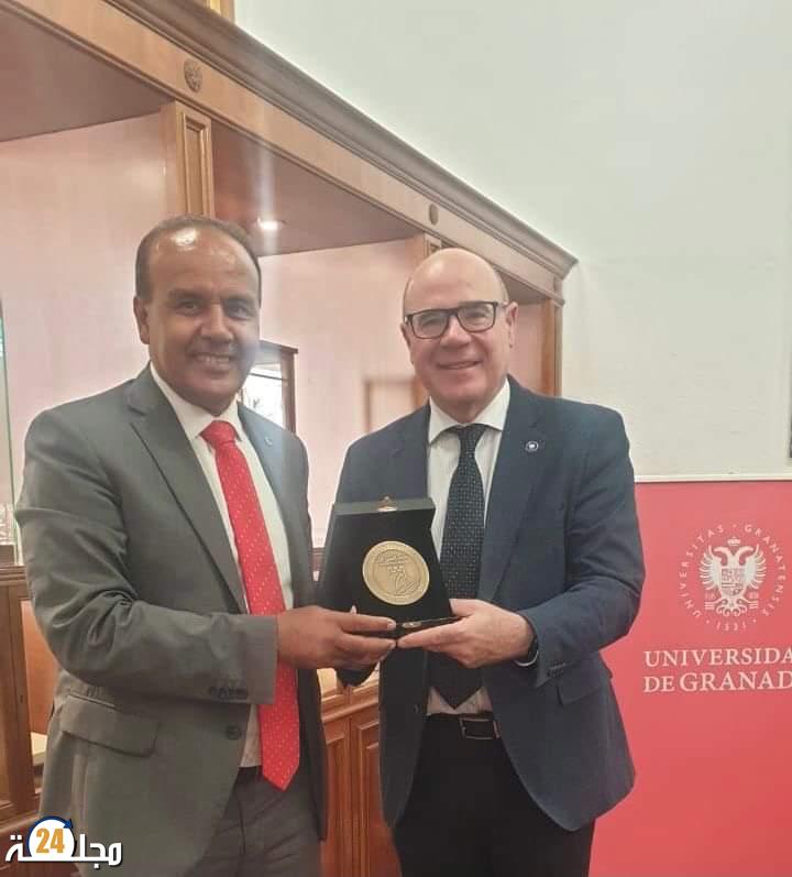 جامعة الحسن الأول بسطات في برنامج عمل تشاركي مع جامعة ” كرانادا ” بإسبانيا