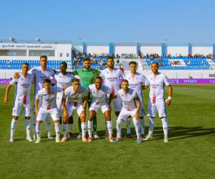 المغرب التطواني.. تعادل إيجابي خارج الدار أمام نهضة الزمامرة