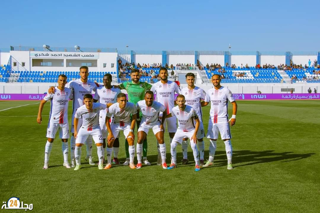 المغرب التطواني.. تعادل إيجابي خارج الدار أمام نهضة الزمامرة