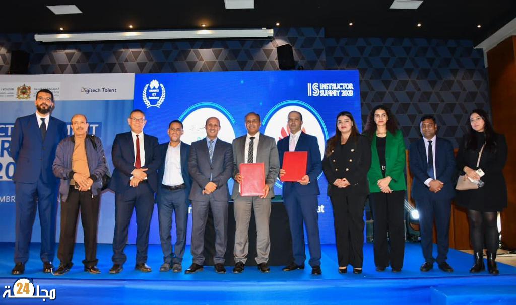 شراكة بين جامعة الحسن الأول ومجموعة “هواوي” لتعزيز قدرات التعلم في مجال تكنولوجيا المعلومات والاتصالات