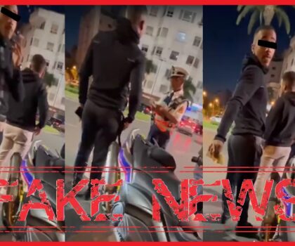 ولاية أمن طنجة توضح حقيقة مقطع فيديوا منتشر على مواقع التواصل الاجتماعي