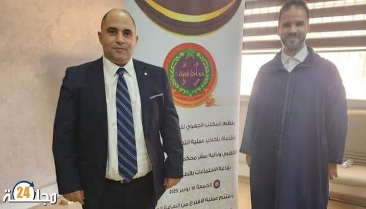 هشام الحسني، رئيسا للمكتب الجهوي للودادية الحسنية للقضاة بالدائرة الاستئنافية أكادير