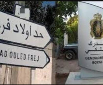 الجديدة: تسيب وفوضى لبعض أصحاب سيارات الأجرة بأولاد افرج أمام أعين الدرك