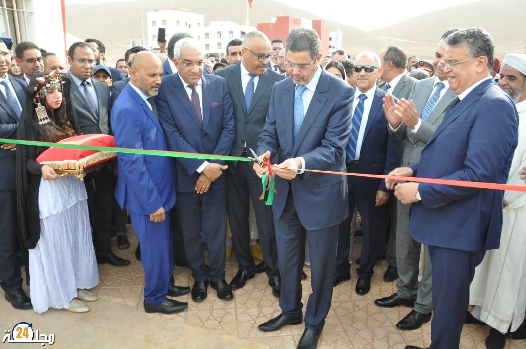 سيدي إفني: تدشين مقر المحكمة الابتدائية وتنصيب مسؤولين قضائيين