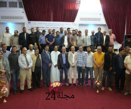 كهربائيو ببيوكرى يحتفون بالمتقاعدين