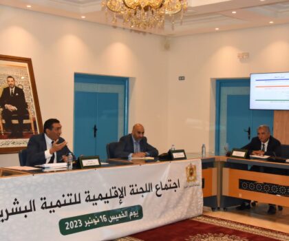 المضيق-الفنيدق… استعراض منجزات المبادرة الوطنية للتنمية البشرية بين سنتي 2019-2023