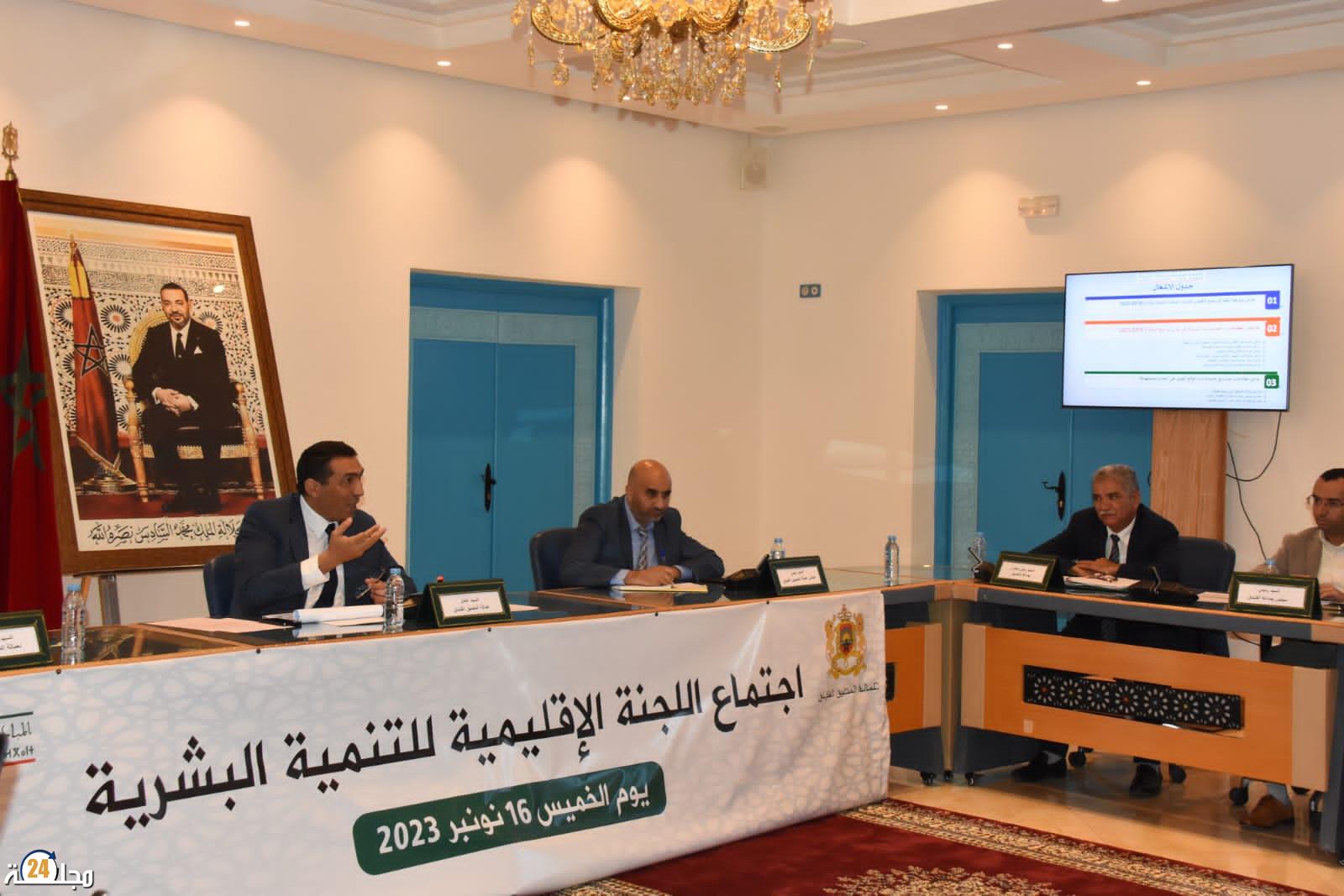 المضيق-الفنيدق… استعراض منجزات المبادرة الوطنية للتنمية البشرية بين سنتي 2019-2023