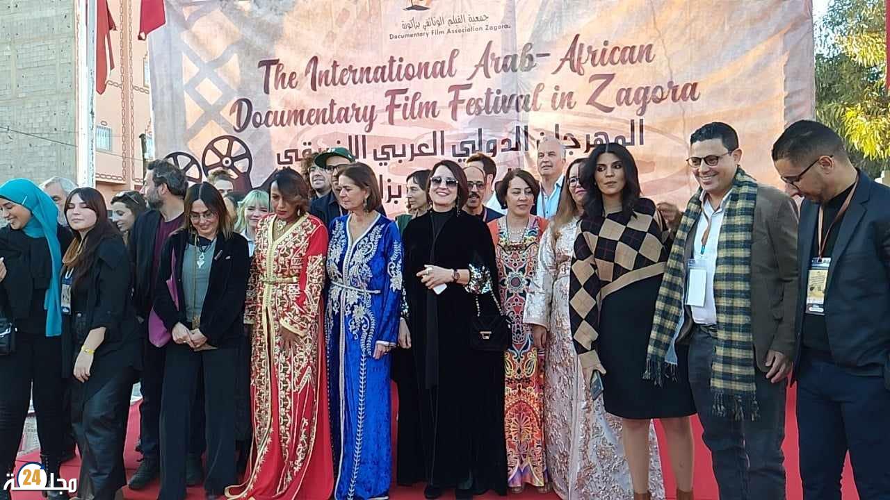 افتتاح الدورة 11 من المهرجان الدولي العربي الإفريقي للفيلم الوثائقي بزاكورة