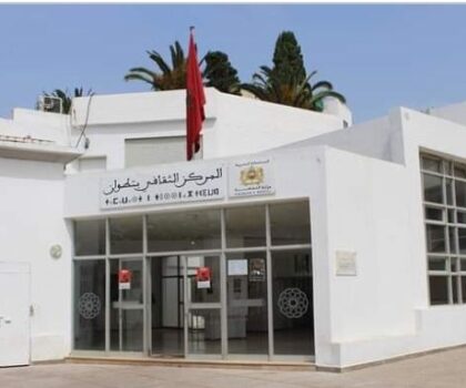 فعاليات ثقافية ترفض الحرب الشرسة ضد المدير الإقليمي لوزارة الثقافة بتطوان المعين حديثا لخدمة حسابات شخصية ضيقة