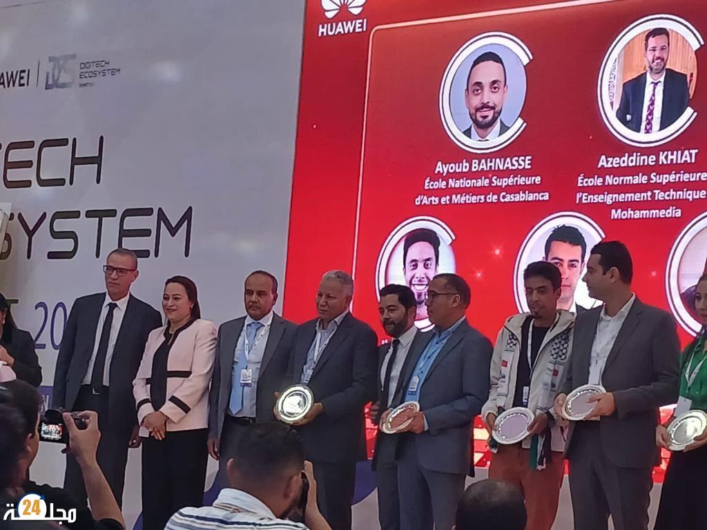سطات … احتلال جامعة الحسن الأول الصدارة ضمن النسخة الثانية من منتدى “Ecosystem”