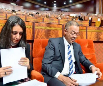 مجلس النواب..المعارضة تطالب بتوسيع الإعفاء الضريبي ليشمل المقاول الذاتي