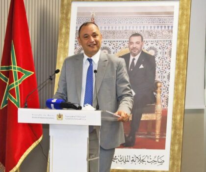 وزارة الصناعة والتجارة تنظم الدورة 23 للأسبوع الوطني للجودة