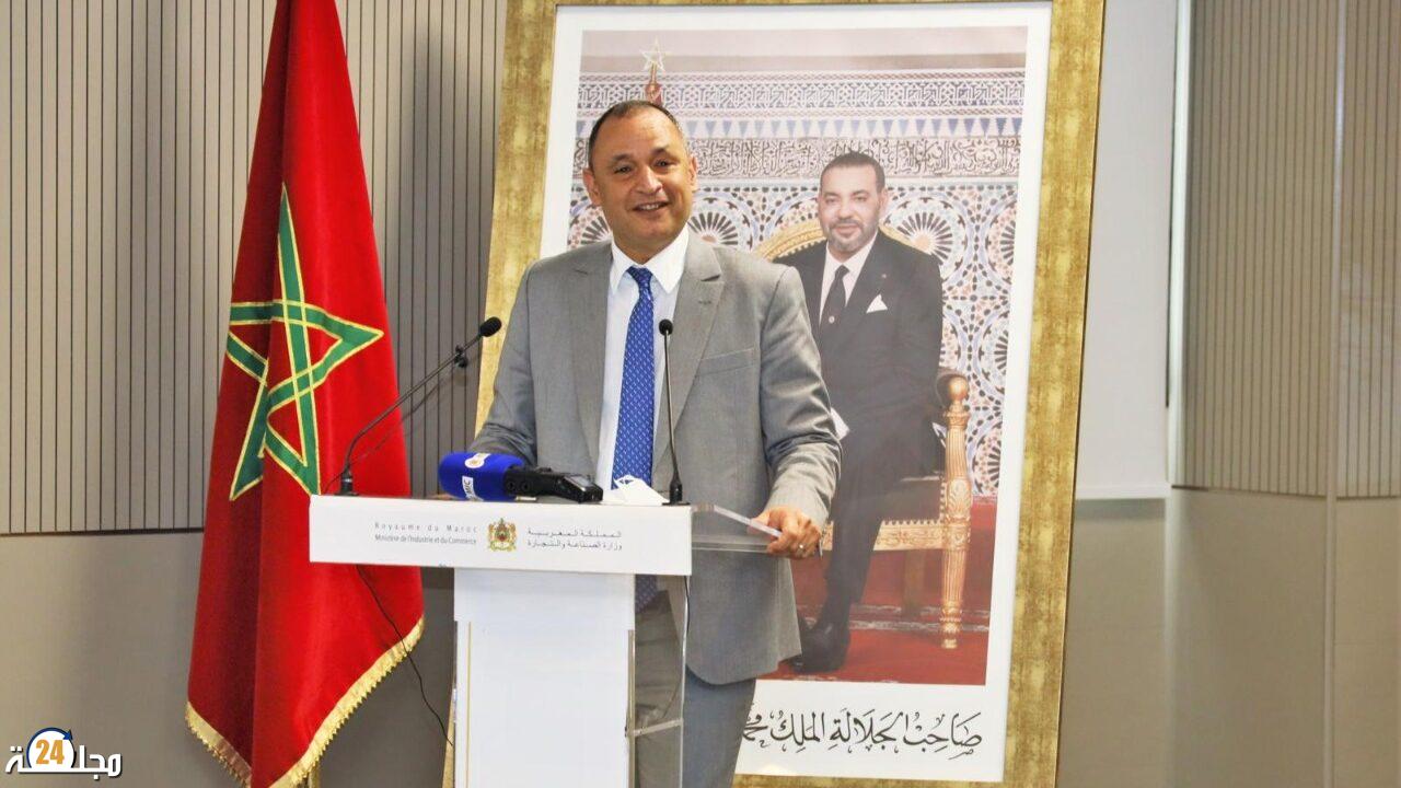 وزارة الصناعة والتجارة تنظم الدورة 23 للأسبوع الوطني للجودة