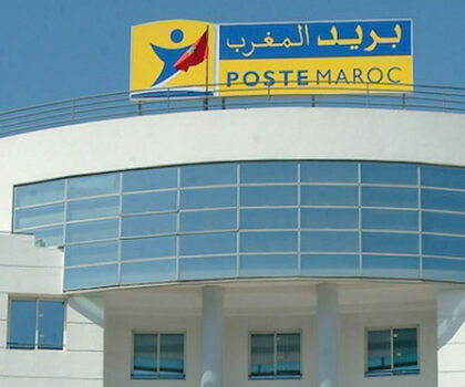 البريد المضمون الإلكتروني القانوني: العرض الرقمي المبتكر لبريد المغرب