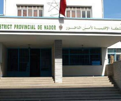 أمن الناظور يفكك شبكة إجرامية تنصب على الراغبين في الهجرة السرية