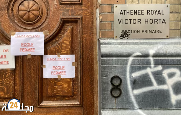 المغرب يعتقل مشتبها به هدد بتفجير مدارس في بلجيكا