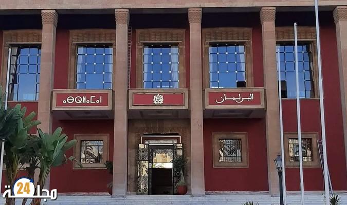 مجلس النواب.. جلسات عمومية يومي الثلاثاء والأربعاء للدراسة والتصويت على مشروع قانون المالية